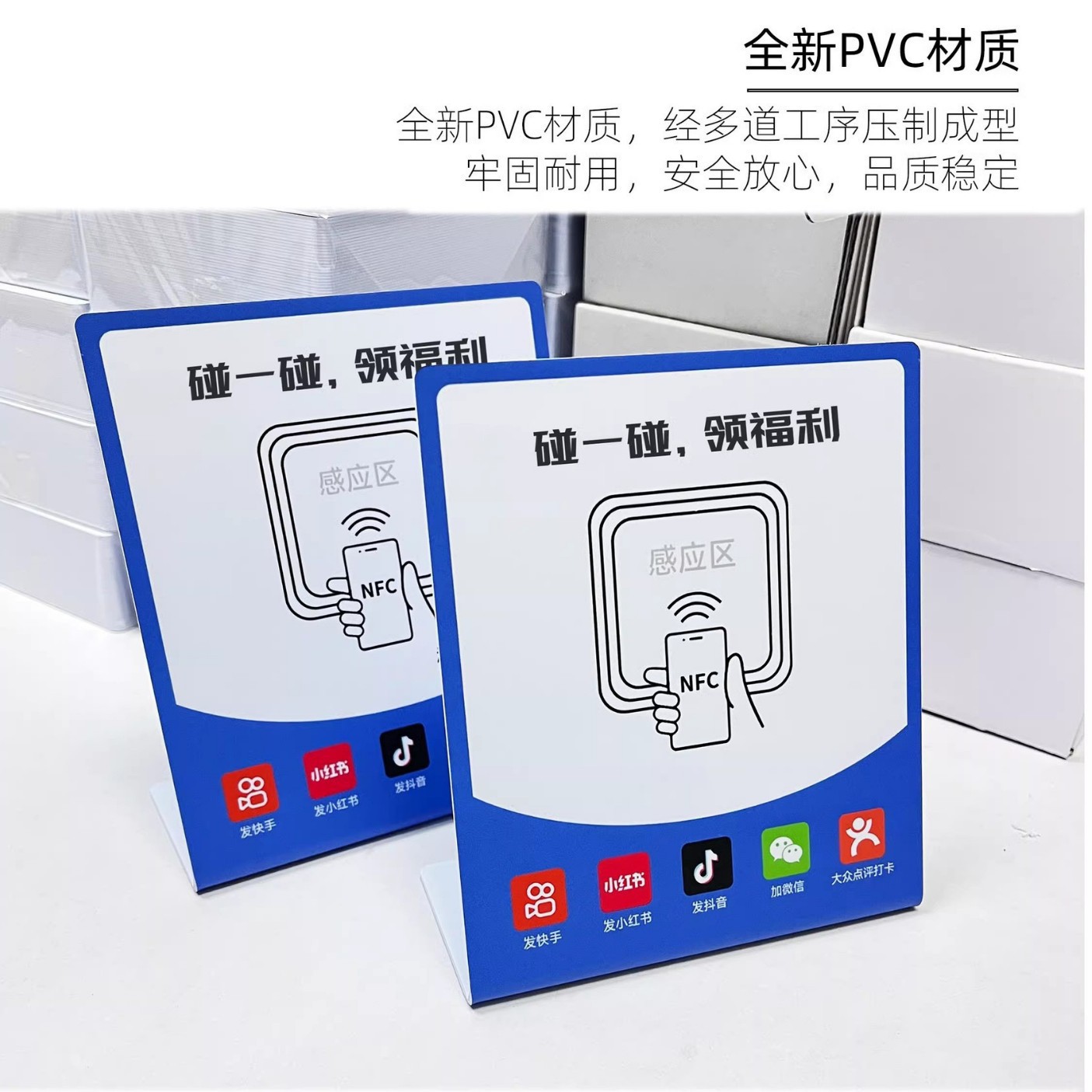 Tap Nfc Stand Nfc Review Card Google Stand Review Card Desktop Sensor Card Bendable Stand Shenzhen