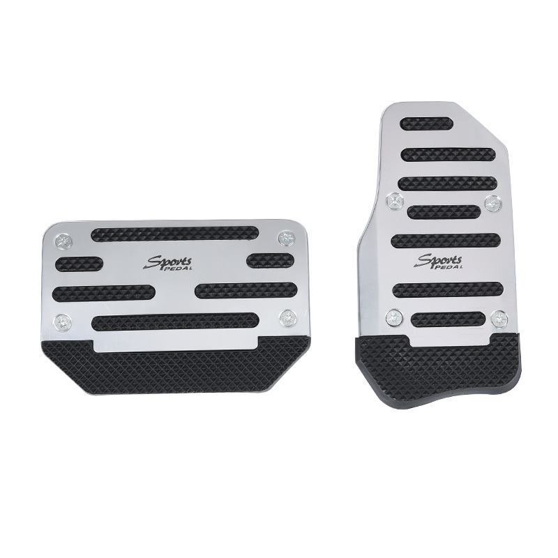 Car pedal car non-slip pedal manual transmission/automatic accelerator brake pedal car supplies