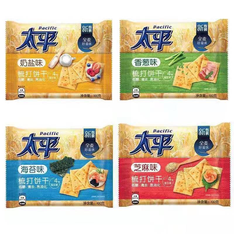Taiping carding biscuit 100g bag milk salt flavor onion flavor salty flavor breakfast meal replacement soda biscuit full box wholesale