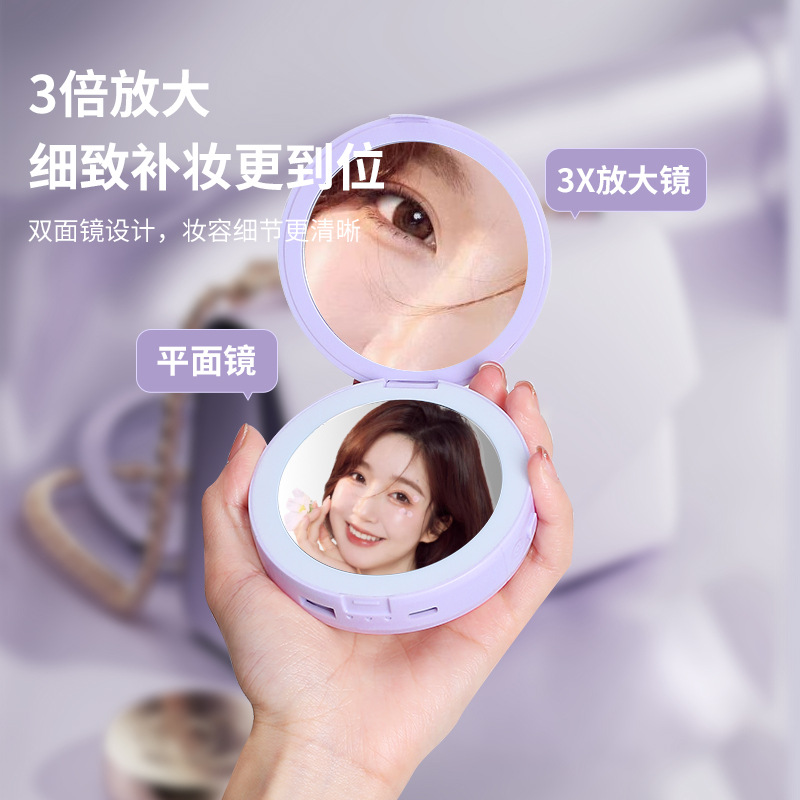Mini makeup mirror LED light magnifying portable fill light mirror charging smart pocket hand warmer multifunctional makeup mirror