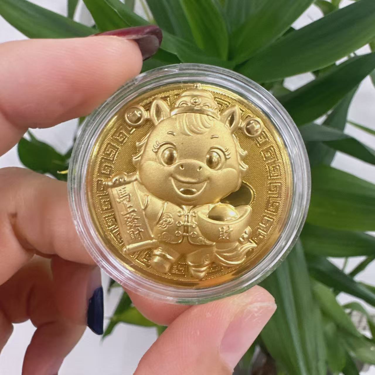2026 Horse Year of Fortune Commemorative Coin Five Blessings Set Box 5 Coins Cartoon Gold Foil Bank Insurance New Year Gift