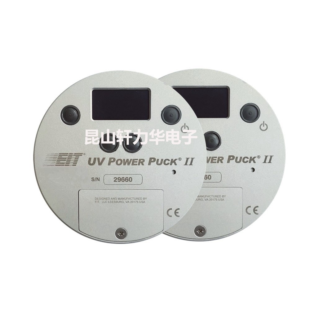 American Eit Uv Power Puck Ii Illuminance Meter Illuminometer