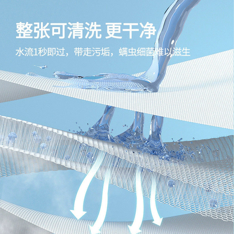 German Pure 3D Air Fiber Hardened Mattress Moisture-Proof and Moisture-Wicking Washable Spine Mattress Tatami Roll Package Foldableing