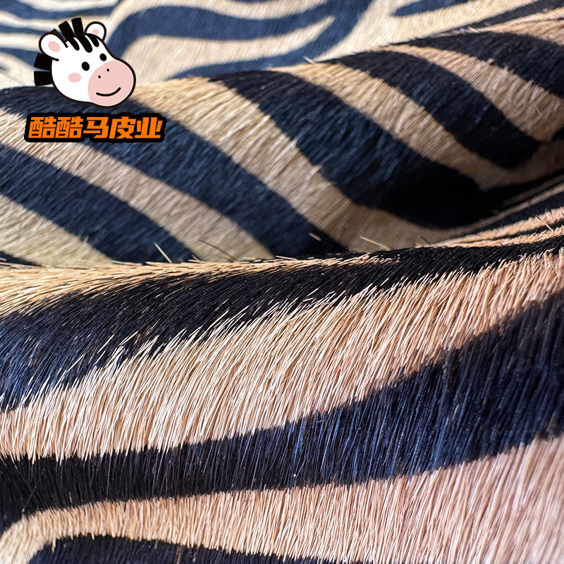 Guangzhou Spot Black and White Zebra Pattern Horse Hair Pattern Bags, Shoes and Hats Leather Fabric Horse Hair Manufacturer Direct Supply