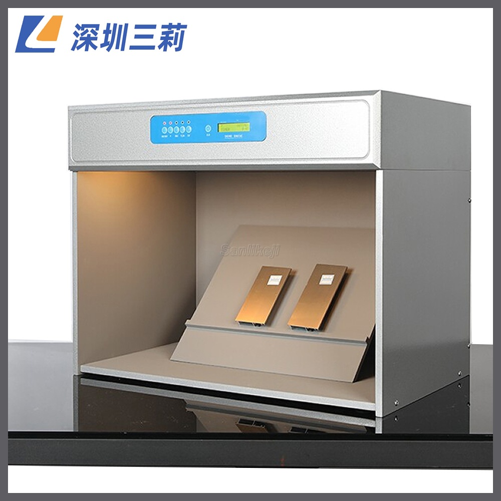 Визуальная цветовая коробка с шестью источниками света международный стандарт цветовой стандарт для текстильных красок