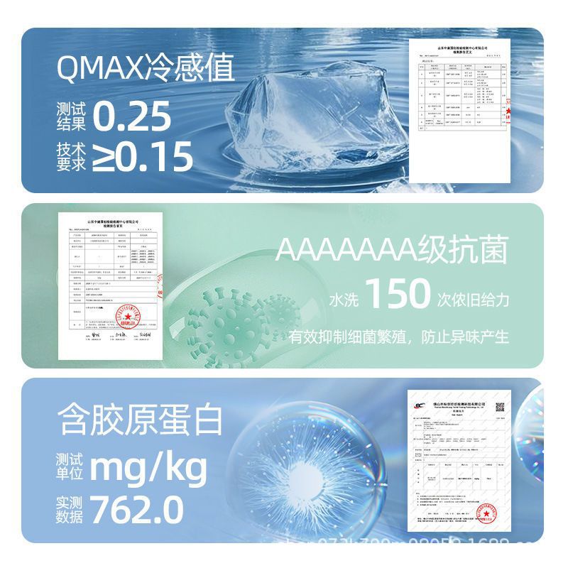 289 Sleep Cap for Mothers, Sleeping Hat, Head Cover, Pure Cotton, Light-Blocking, Elderly, Warm, Windproof, Migraine, Postpartum Sleep Cap