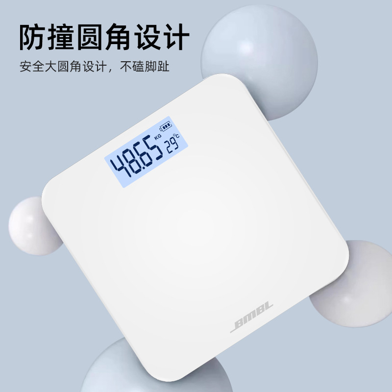 Weighing Scale Household Simple Body Fat Scale Precision Intelligent Body Weighing Scale Small Portable Electronic Scale for Dormitory