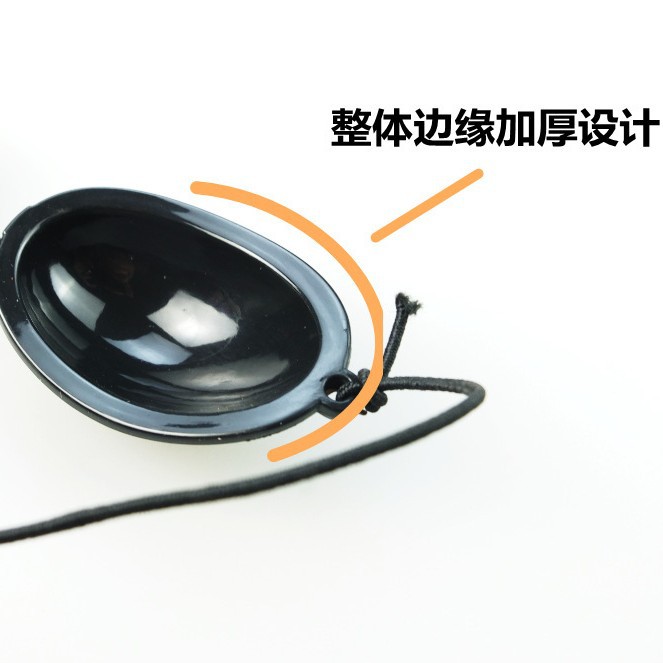 Goggles laser protective eye mask full shading eye mask protective cover for protecting eyes IPL laser hair removal instrument