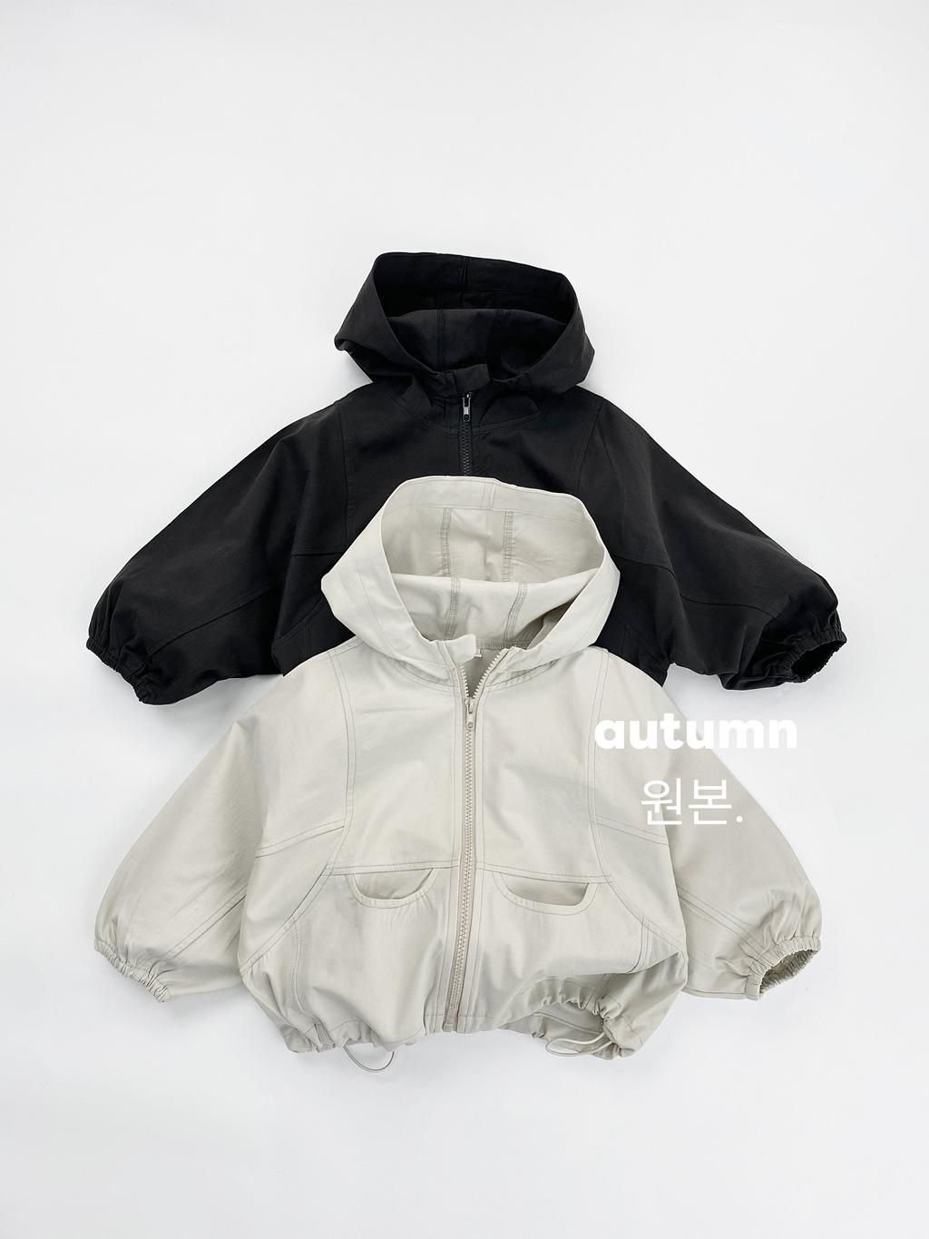 Children's Outwear Autum New Style Korean Style Thin Windbreaker Hooded Casual Jacket for Boys and Girls, Windproof Jacket for Small and Medium-Sized Kidsren