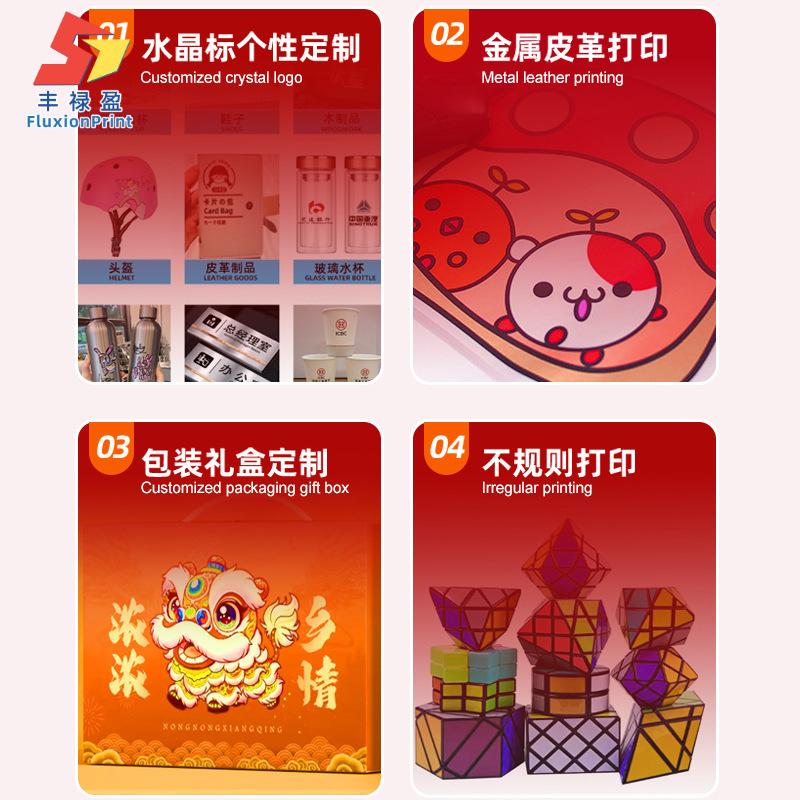 Manufacturer Uv Flatbed Printer 9060 Visual Positioning Mobile Phone Case Glass Crystal Label Wood Metal Uv