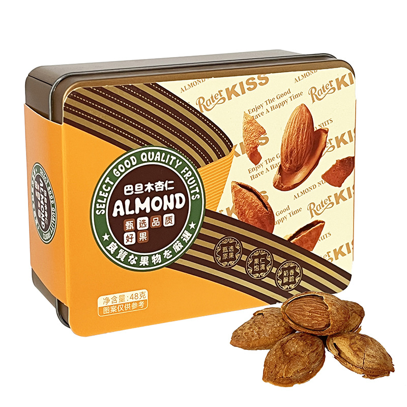 Almond Nut Snack Boxed Almond Daily Nut Almond Badam Hand Gift Snack Almond
