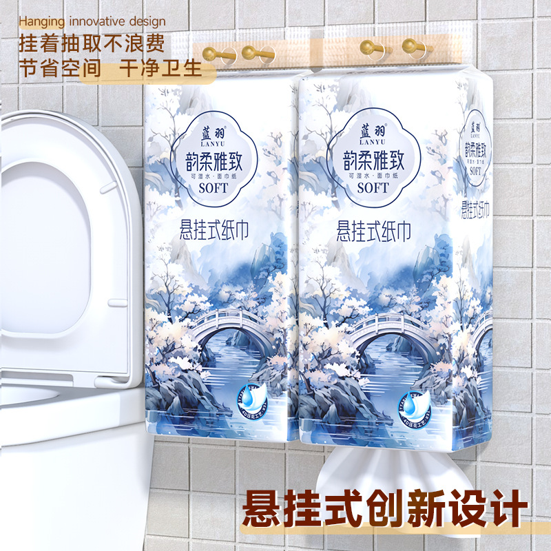 Large Size Hanging Toilet Paper Towels for Home Use, Blue Feather Clear Flower Rain, 12 Packs Wholesale Box with Bottom Pull