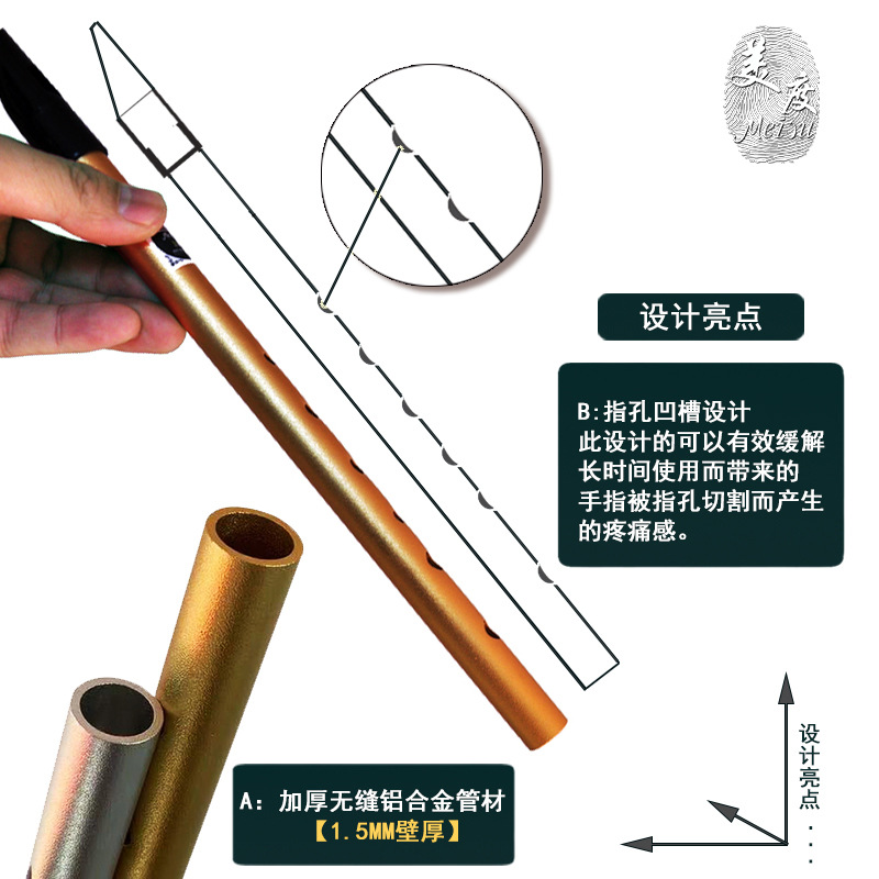 Irish whistle Meidu C- tone d-tone aluminum alloy material for beginners student campus factory adult