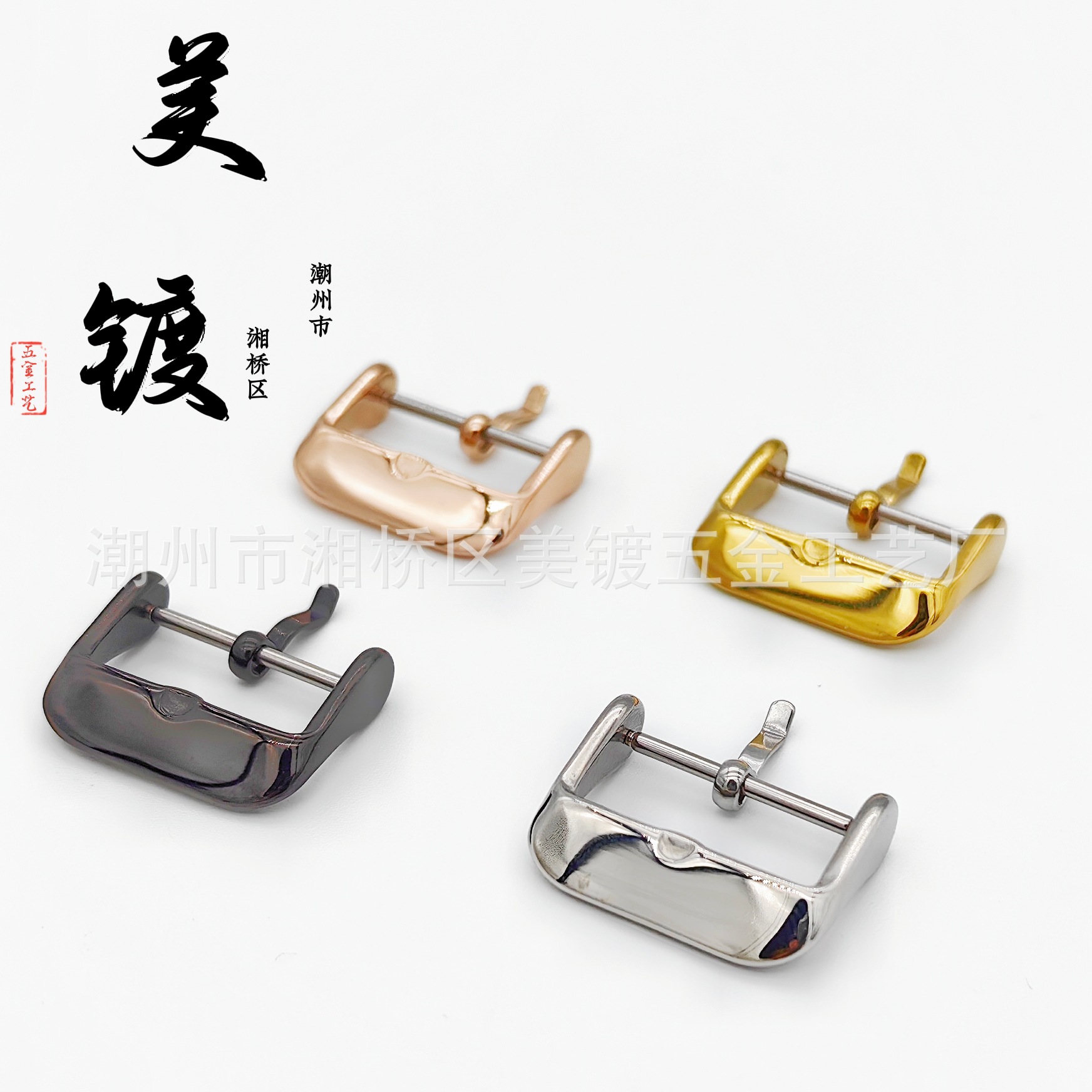 Пряжка из нержавеющей стали 1320S, пряжка для умных часов, пряжка для ремня, аксессуары для часов