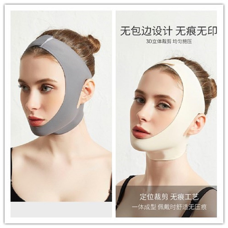 2025 Многофункциональный V-Face бандаж для домашнего использования, V-Face магический инструмент с компрессионной лентой и маской для предотвращения обвисания и формирования лица
