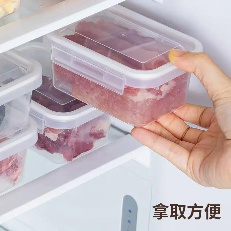 Fresh-Keeping Box, Storage Box, Spice Container, Food-Grade Sealed Container, Microwaveable, Freezer-Safe, Fresh Meat Prep Box, Refrigerator