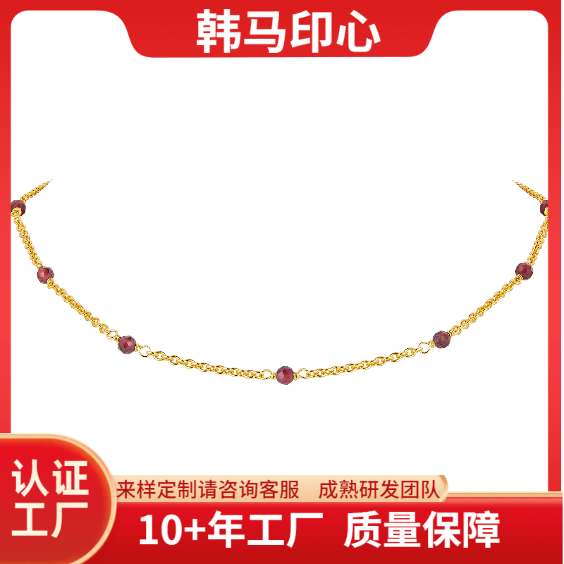 Цепочка на ключицу из серебра 925 пробы с гранатом, простое универсальное ожерелье, ручная работа, французский дизайн, легкая роскошь