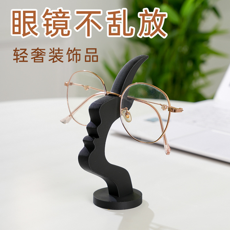 Eyeglass Stand Glasses Holder Strip Shape Human Side Face Interesting Simple Glasses Holder Ornament