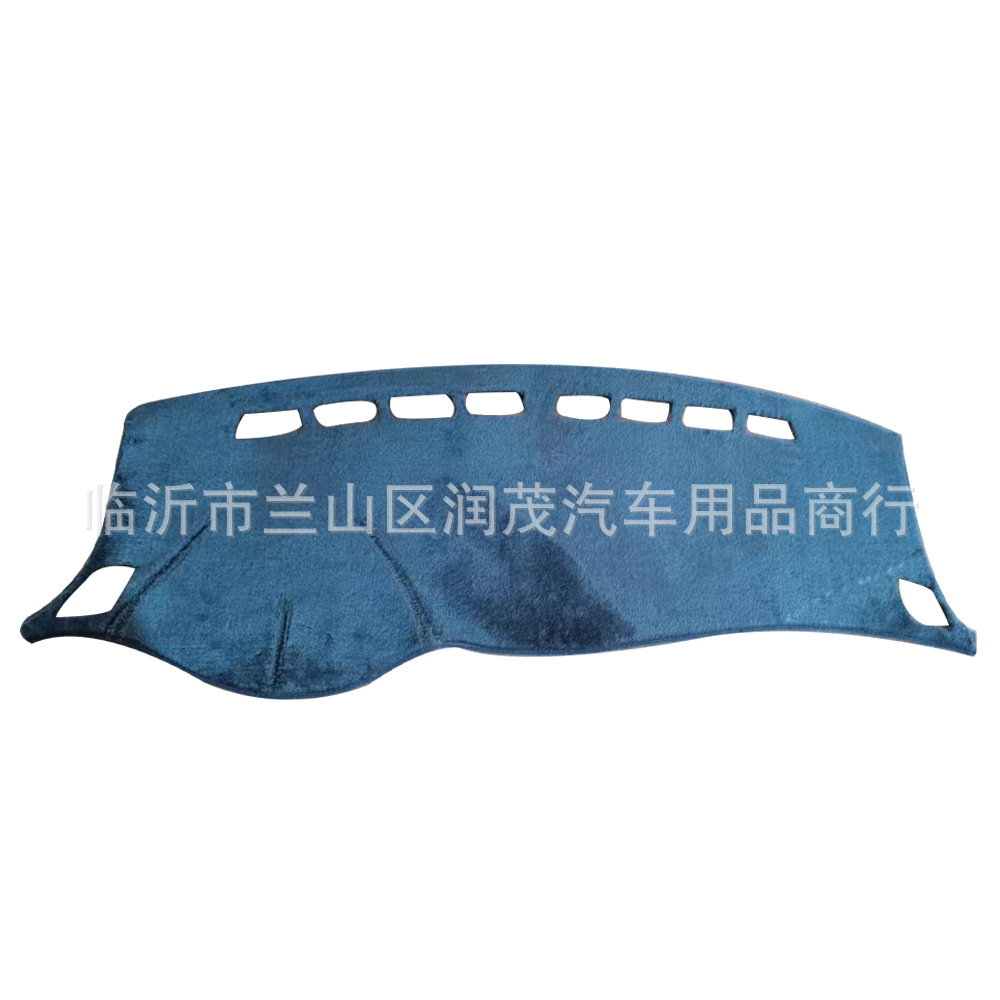 Коврик для центральной консоли автомобиля, защищающий от света, для приборной панели, солнцезащитный, антибликовый