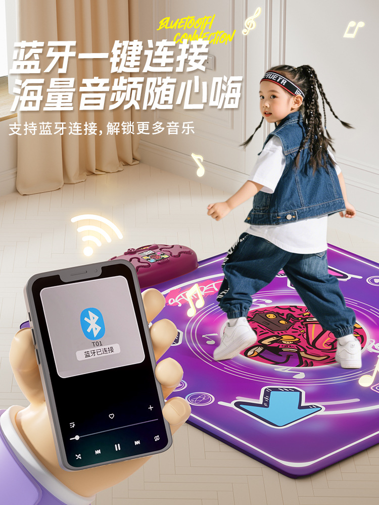 2026 Hot-Selling Educational Sports Gift for Girls and Children, Double Music Dance Mat, 6 Game Mats, Toys 3