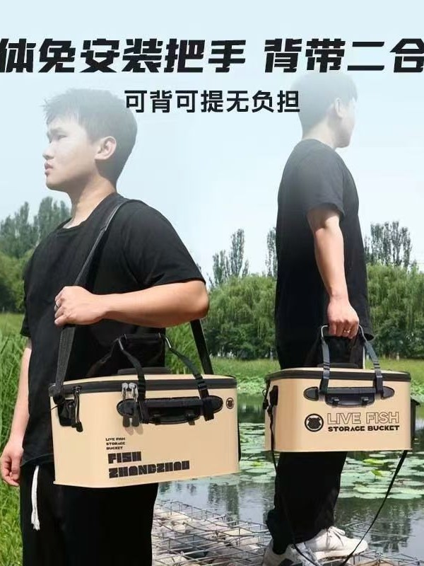 Eva Multifunctional Fish Bucket Fishing Gear Live Fish Bucket Foldableing Fishing Bucket Eva Thickeneded Portable Fish Box Fish Protection Bucket