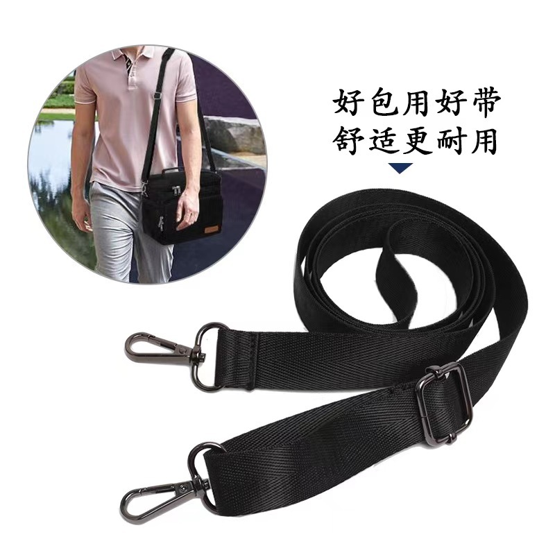 Manufacturers Supply Computer Bag Shoulder Strap Luggage Accessories with Shoulder Bag Crossbody Backpack with Adjustable Audio Strap