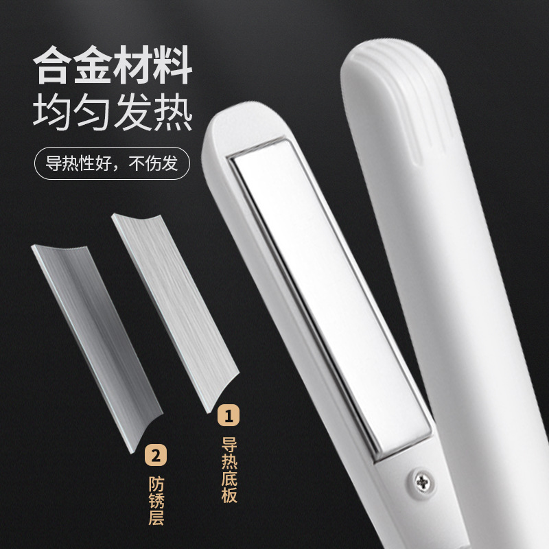 USB splint portable hair straightener wireless curling rod straight curling dual-purpose splint bangs curling iron cross-border exclusive