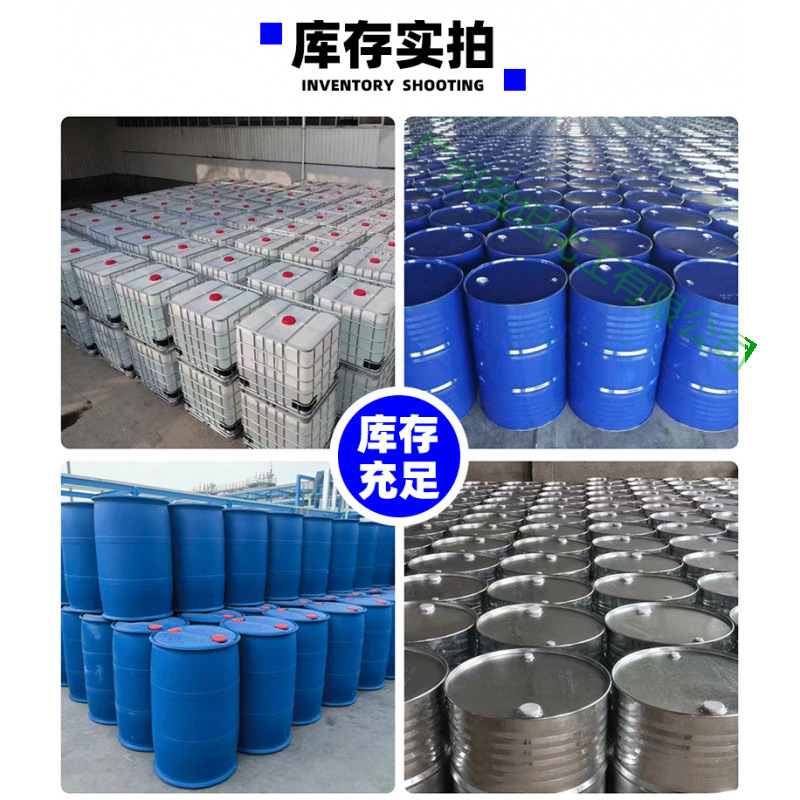 Spot Eastman Original Barrel Diethylene Glycol Ethyl Ether Acetate (Deac) Industrial Grade Carbic Acid Eastman