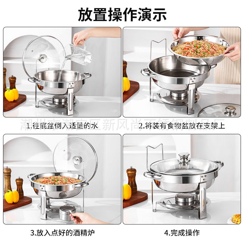 Cross-Border 5Qt Stainless Steel Round Buffet Stove Hotel Heating Container Insulation Stove Commercial Removable Alcohol Stove