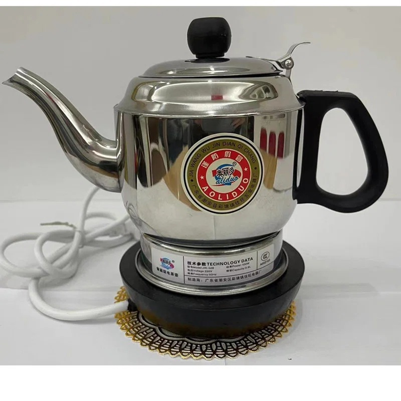 Aolido Hot Wine Artifact Plug-in Warm Wine Warmer Intelligent Constant Temperature Hot Wine Pot White Yellow Wine Household Warm Wine Glass Wine Boiler