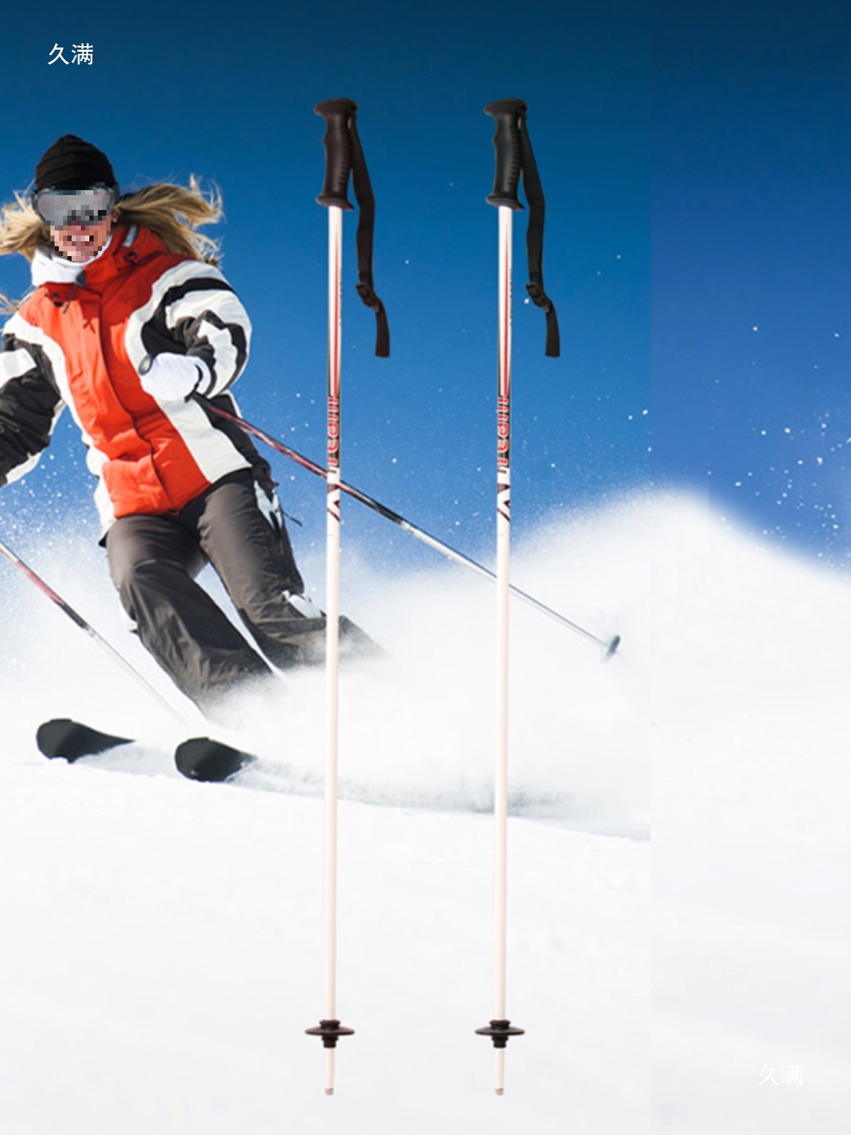 Multifunctional Aviation Aluminum Alloy Ski Poles, Trekking Poles, Hiking Poles, 6061 Aluminum Ski Poles