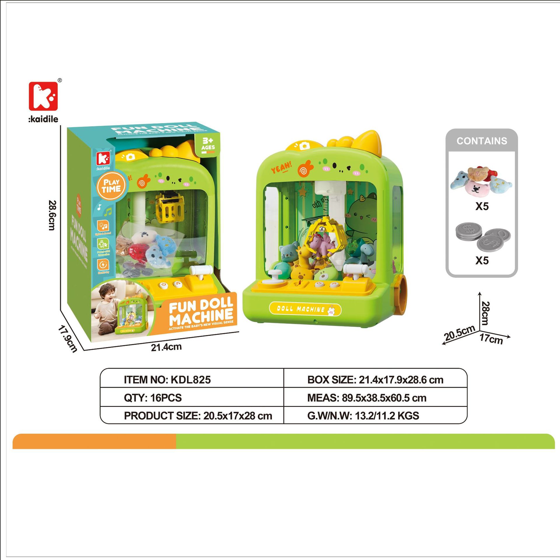 Большая подарочная коробка, детские игрушки, головоломки, игрушечный автомат, подарки на день рождения для мальчиков и девочек, предметы для обмена в парке аттракционов