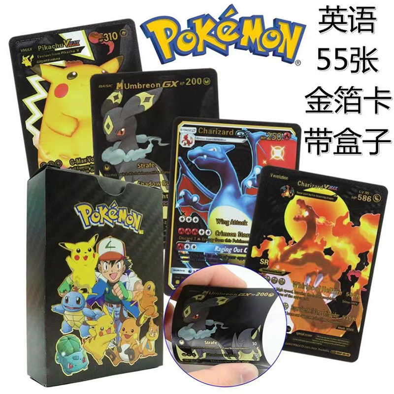 Popular Pokémon Cards, Pet Elf Cartoon Cards, Pokémon Pikachu Toys, Mini Collection