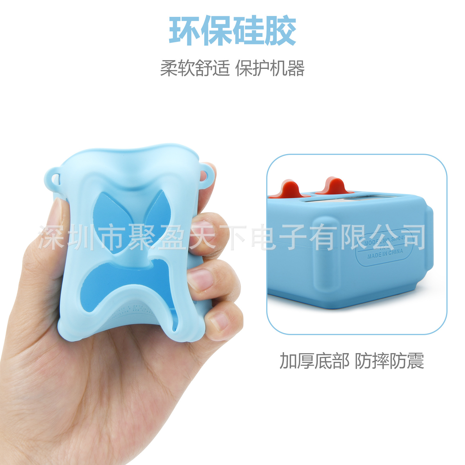Suitable for Yoto Mini Silicone Case, Kidsren's Audio Story Machine Protective Cover, Card Reader Storage Cover