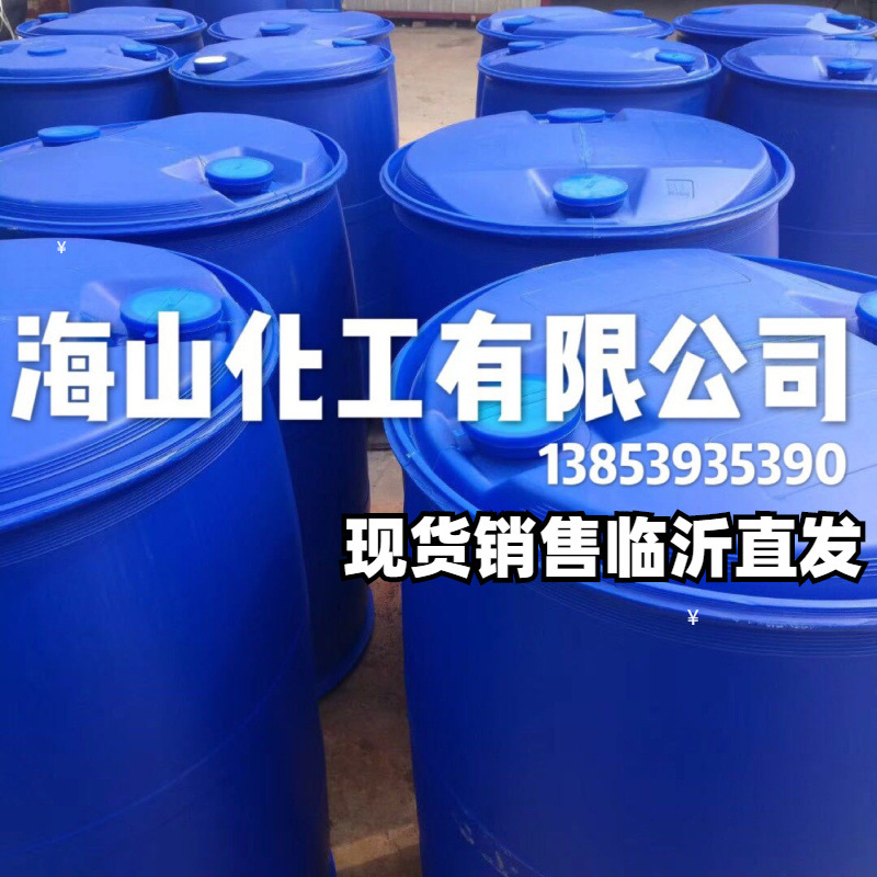 Water-based Moisturizing Agent, Water-based Coating Moisture Dispersing Agent, Factory Direct Sales