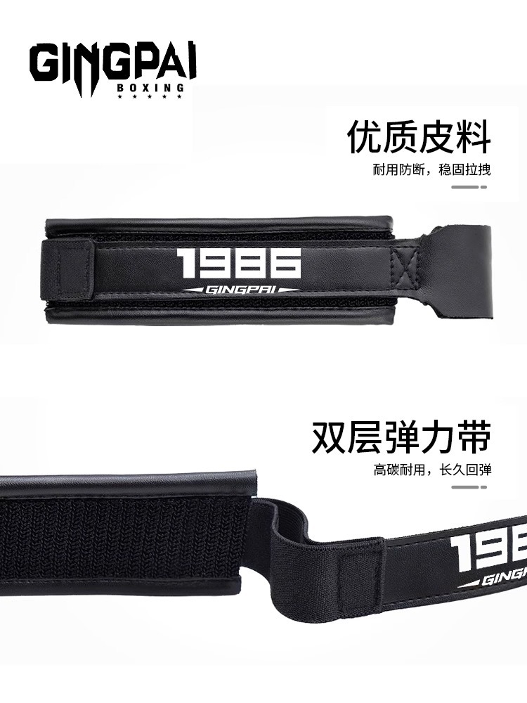 Lace-Up Boxing Glove with Velcro Wrist Strap for One-Handed Wear, Fixed Wrap, Reinforced