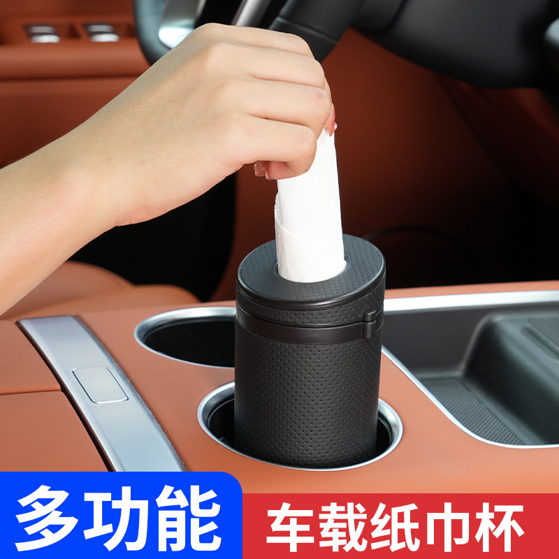 Car Tissue Box Car Drawer Box Multifunctional Broken Window Supplies Ornaments Universal Car Tissue Cartridge Storage Bag