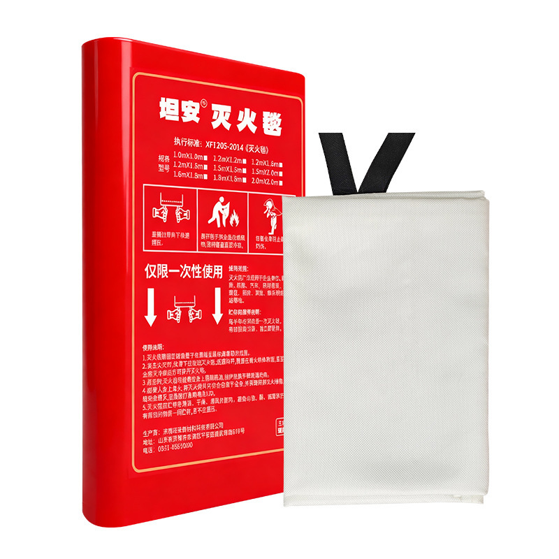 Boxed Fire Blanket Silicone Fiberglass Hotel Emergency Escape Blanket Fire Blanket Household Fire Blanket Amazon
