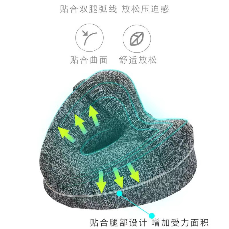 Distribution Manufacturer Pillow Heart-Shaped Memory Foam Leg Pillow Beautiful Leg Memory Pillow Vein Pregnant Women Heart-Shaped Knee