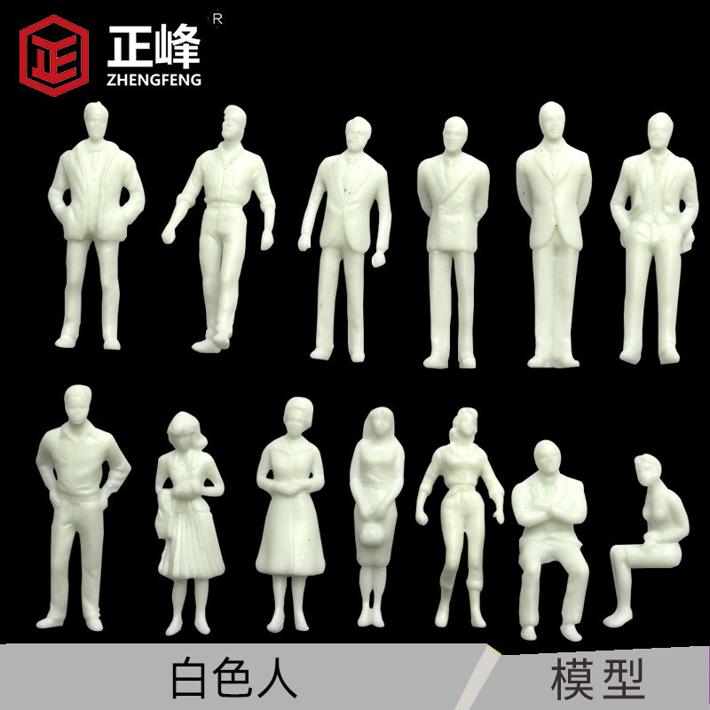 DIY ручной работы, материалы для архитектурной модели песчаного стола, схемы моделей, сценические украшения, фигурные модели