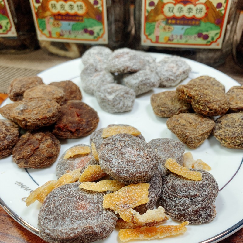 Haizhu garden Li Jie Li cake 700g tangerine peel Shuanghua ancient early licorice Minnan specialty Chinese plum cake office tea