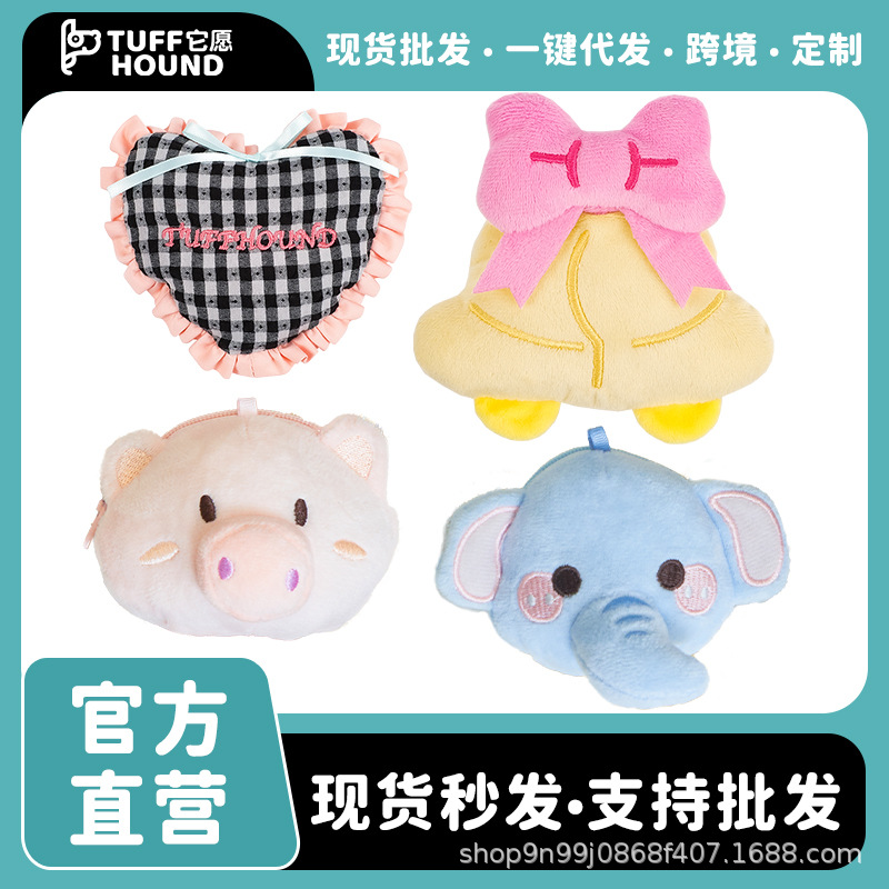 Сумка для домашних животных TUFFHOUND, оптовая продажа, аксессуары для собак, кошек и кроликов