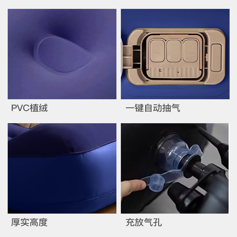 Cross-Border Outdoor Wholesale Inflatable Mattress Portable Thickened Camping Double Air Mattress Tent Home Single Mattress