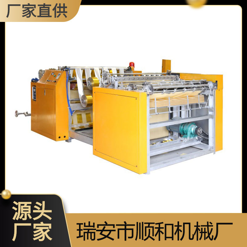 Настраиваемая полностью автоматическая машина для ламинирования фольги, машина для ламинирования рулонной золотой и серебряной бумаги, производитель машины для ламинирования и нарезки листовой серебряной бумаги