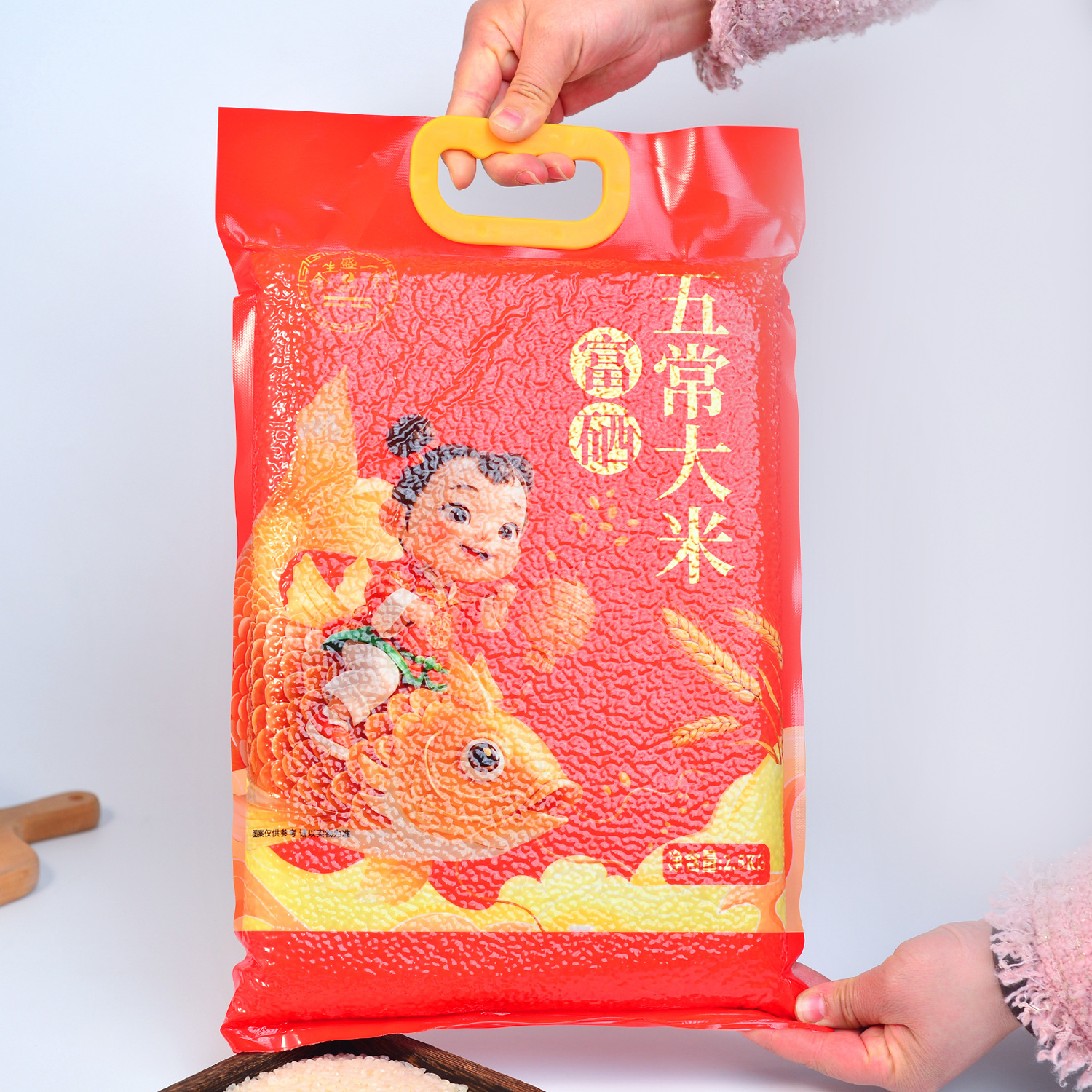 Northeast Selenium-Rich Rice 2.5kg a Bag of New Rice Wuchang Rice 1kg 5kg Pearl Rice Opening Sales Gifts Wholesale