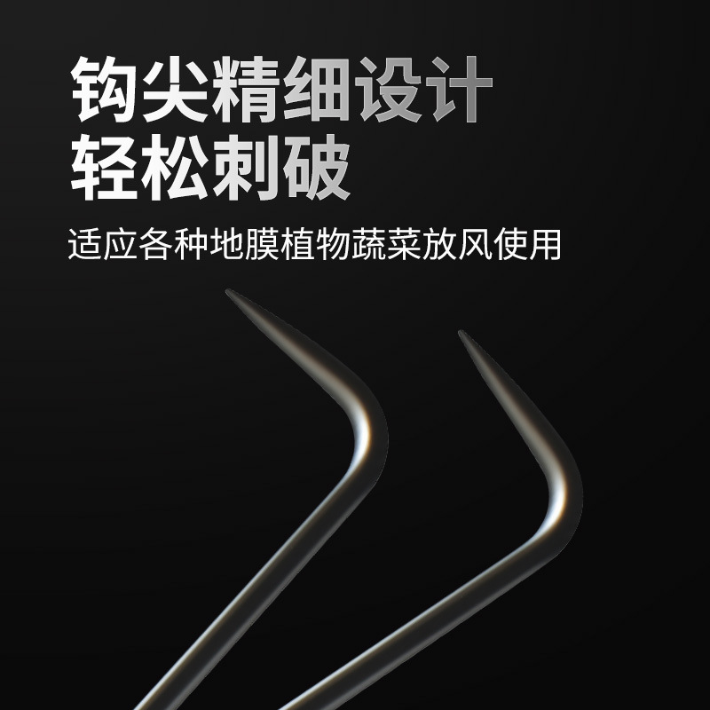 Stainless Steel Telescopic Garlic Hook Garlic Seedling Tool Mulch Hook Garlic Seedling Hook Garlic Picking Tool Mulch Seedling Agricultural Tool