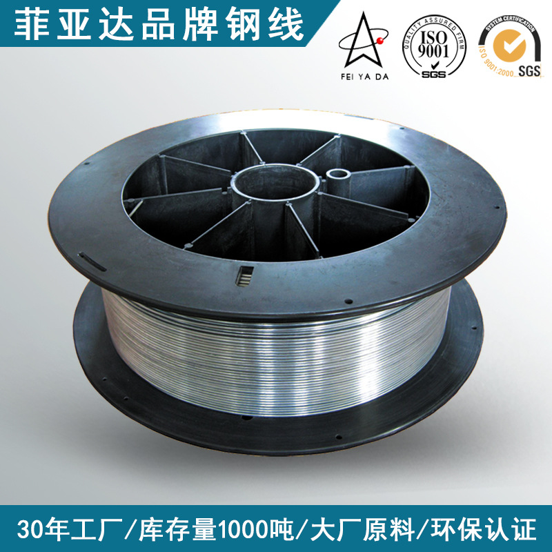 Плоская проволока из нержавеющей стали 304 в Дунгуане, сплюснутая проволока 201, пружинная стальная проволока 202 316, обработка стальной проволоки