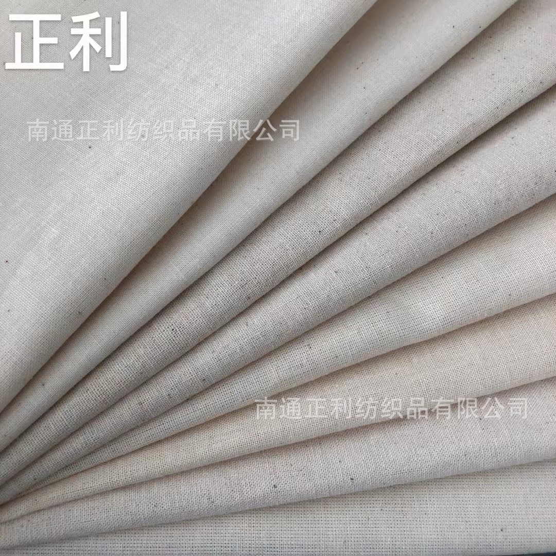 Поставка 100% чистой хлопковой ткани, новая ткань для оружия, подходит для изготовления мешков для лекарств и чайных мешков