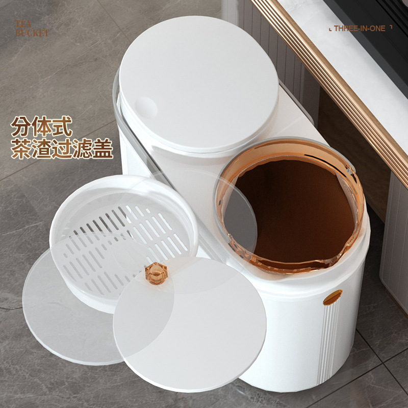 Household Dry and Wet Separation Trash Bin Living Room Office Tea Bucket Waste Water Bucket Tea Table Tea Dregs Filter Trash Bin