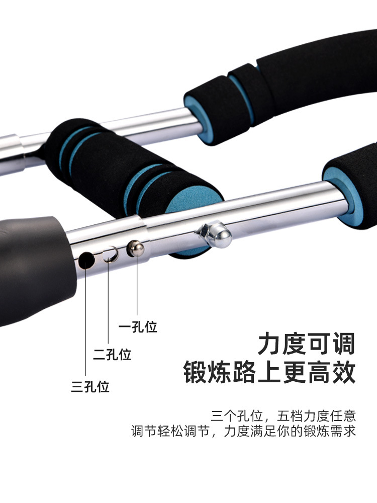 U-shaped arm SS new multi-functional arm adjustable indoor exercise training fitness wrist pectoral muscle